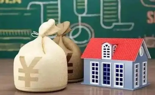 林州公积金提取流程详细步骤（怎么提取市公积金）